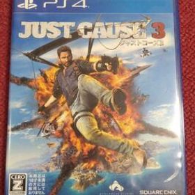 ジャストコーズ3 ps4ソフト 送料無料