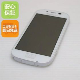 【中古】 美品 F-06F らくらくスマートフォン3 ホワイト 安心保証 即日発送 スマホ FUJITSU DoCoMo 本体 白ロム 土日祝発送OK