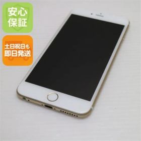 超美品 SOFTBANK iPhone6 PLUS 16GB ゴールド 即日発送 スマホ Apple SOFTBANK 本体 白ロム 土日祝発送OK 05000