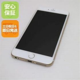超美品 DoCoMo iPhone6 PLUS 64GB ゴールド 即日発送 スマホ Apple DoCoMo 本体 白ロム 土日祝発送OK 05000
