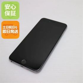 超美品 DoCoMo iPhone6 PLUS 128GB スペースグレイ 即日発送 スマホ Apple DoCoMo 本体 白ロム 土日祝発送OK 05000