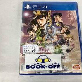 PS4 ジョジョの奇妙な冒険 アイズオブヘブン