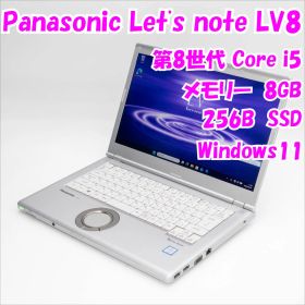 【中古品】Let's note LV8 CF-LV8TDLVS Panasonic 14インチ ノートパソコン Windows11 管31132