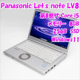【中古品】Let's note LV8 CF-LV8TDLVS Panasonic 14インチ ノートパソコン Windows11 管31118