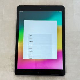 Apple iPad 第8世代 32GB Wi-Fiモデル スペースグレー 本体