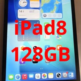 ❗️美品❗️Apple iPad8 第8世代 128GB
