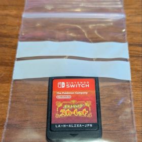 ポケットモンスター スカーレット【任天堂Switchソフト】