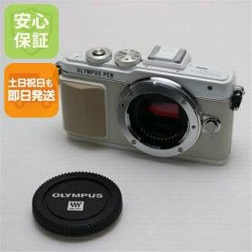 【中古】 超美品 E-PL7 ボディ ホワイト 安心保証 即日発送 ミラーレス一眼 OLYMPUS 本体 土日祝発送OK