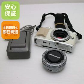 【中古】 超美品 E-PL7 レンズキット ホワイト 安心保証 即日発送 ミラーレス一眼 OLYMPUS 本体 土日祝発送OK