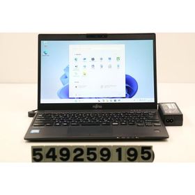 ノートパソコン 富士通 LIFEBOOK U939/A Core i5 8365U 1.6GHz/8GB/256GB(SSD)/13.3W/FHD(1920x1080)/LTE/Win11 バッテリ劣化