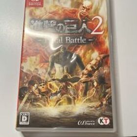 Nintendo Switch 進撃の巨人2 Final Battle