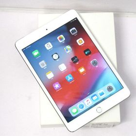 【質みなみ】■AU■ipad mini 3 MGHW2J/A 16GB silver〇判定■中古