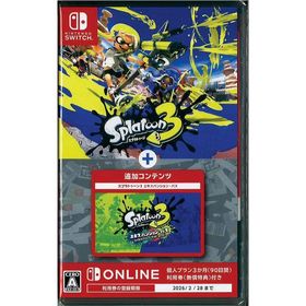 Splatoon3＋エキスパンション・パス(ニンテンドースイッチ)(新品)