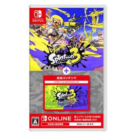 任天堂 Nintendo Switch スプラトゥーン3+エキスパンション・パス HAC-R-AV5JG 1本