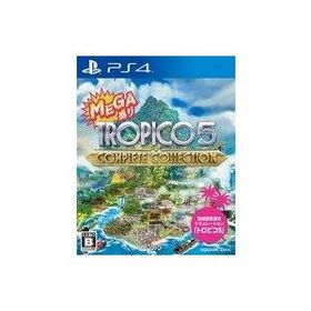中古PS4ソフト MEGA盛り トロピコ5 コンプリートコレクション