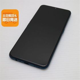 良品中古 OPPO A5 2020 ブルー スマホ 本体 白ロム 中古 あすつく 土日祝発送OK