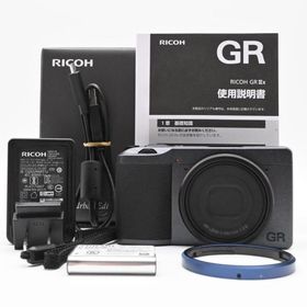 RICOH GR IIIx 新品 185,700円 中古 179,500円 | ネット最安値の価格