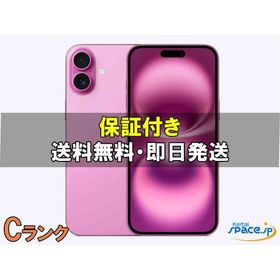 [中古 Cランク] SIMフリー iPhone16 Plus pink [128GB] [展示用端末 ※デモ機]