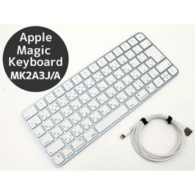 Apple Magic Keyboard JIS配列 MK2A3J/A ワイヤレスキーボード 日本語キーボード A2450 開封品 N28H 中古