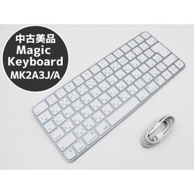 美品 Apple Magic Keyboard JIS配列 MK2A3J/A ワイヤレスキーボード 日本語キーボード A2450 N29H 中古