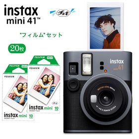 【フィルム20枚付き】チェキ instax mini 41 インスタントカメラ 富士フイルム FUJIFILM インスタックス チェキカメラ 新品 チェキ41 instax mini JP 20枚