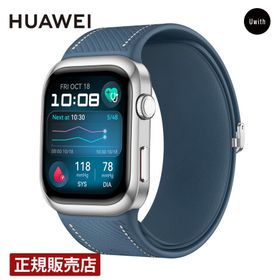 【正規販売代理店】HUAWEI ファーウェイ HUAWEI WATCH D2 ウエラブル血圧計 - ブルー LCA-B29-BLU