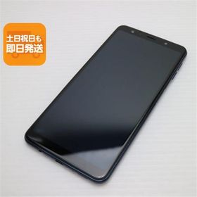 新品同様 SIMフリー Galaxy A7 ブラック スマホ 本体 白ロム 中古 あすつく 土日祝発送OK