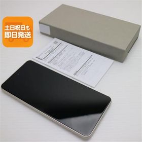 新品同様 SIMフリー arrows We2 Plus シャンパンシルバー スマホ FCNT 即日発送 あすつく 土日祝発送OK