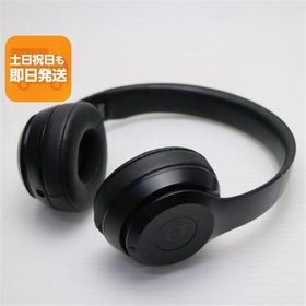 美品 Beats solo3 wireless MX432PA/A マットブラック ワイヤレスヘッドホン Beats あすつく 土日祝発送OK