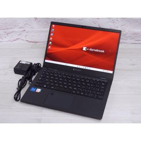 中古 Sランク 東芝 dynabook G83/LW 第13世代 i5 1334U NVMe SSD512GB メモリ16GB FHD液晶 Win11
