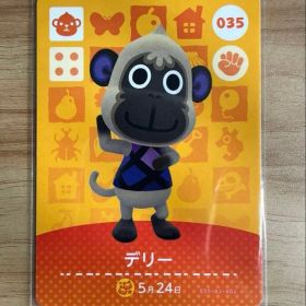 あつ森 とび森 どう森 あつまれどうぶつの森amiiboカード デリー 35