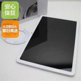 新品同様 Google Pixel Tablet ポーセリン タブレット Google 即日発送 土日祝発送OK 04000