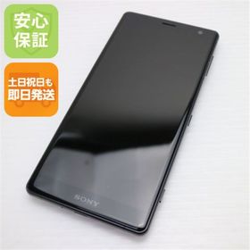ソニー(SONY)の新品同様 SO-03K ブラック 本体 白ロム M666(スマートフォン本体)