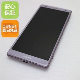 ソニー(SONY)の超美品 SOV37 ピンク 本体 白ロム M333(スマートフォン本体)
