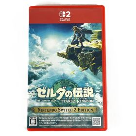 ゼルダの伝説 ティアーズ オブ ザ キングダム Nintendo Switch 2 Edition ニンテンドースイッチ2 ゲームソフト 中古品