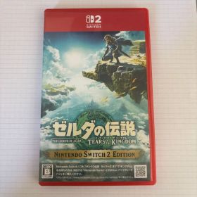 ゼルダの伝説 ティアーズ・オブ・ザ・キングダム Nintendo Switch2