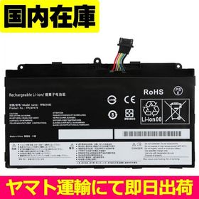 互換品＜ 新品 ＞FUJITSU ARROWS Tab Q665/L Q665 Q665/M Q616 Q7311 Q738 Q738/SB Q739 CP690859 CP70 FPB0349S FPB0326S 電池番号FPCBP479