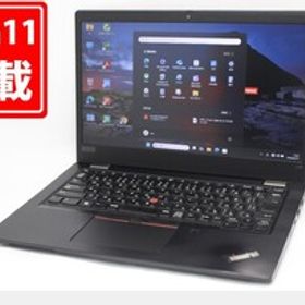 訳有 フルHD 13.3型 Lenovo ThinkPad L13 Gen2 Windows11 第11世代 i5-1135G7 16GB NVMe 256GB-SSD カメラ 無線Wi-Fi6 Office付き 管:1521m