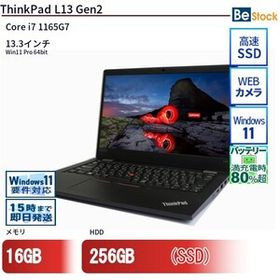 中古 ノートパソコン Lenovo レノボ ThinkPad L13 Gen2 20VJS4Y600 Core i7 メモリ：16GB 6ヶ月保証