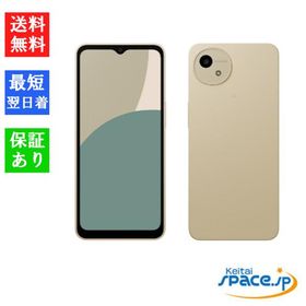 「新品 未使用 白ロム ] Simフリー AQUOS wish4 A402SH ホワイト [Y!mobileモデルSIMフリー]