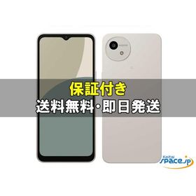 [新品未使用] SIMフリー AQUOS wish4 sh-m27 AEON [ホワイト] [国内正規品]