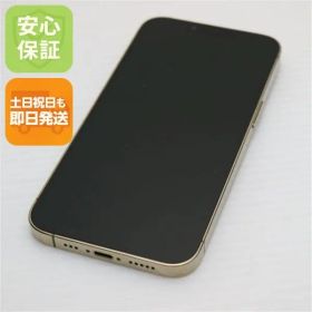 新品同様 SIMフリー iPhone13 Pro 256GB ゴールド 白ロム 本体 即日発送 土日祝発送OK あすつく 04000