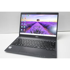 【中古ノートPC】富士通〈LIFEBOOK U938/S〉Intel Core i5/SSD256GB/メモリ8GB (4)