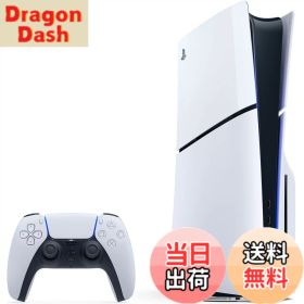 【送料無料】PlayStation 5(CFI-2000) - Variation-P 色：通常色、サイズ：CFI-2000A01