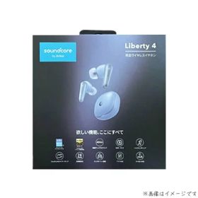 Anker Soundcore Liberty 4 A3953N31 スカイブルー
