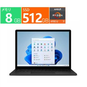 マイクロソフト 15型 Surface Laptop 4 5W6-00043 5WB-00020 AMD Ryzen 7 4980U メモリ：8GB SSD：512GB Windows10 ノートパソコン 顔認証 Wi-Fi 6 Webカメラ Bluetooth 展示品