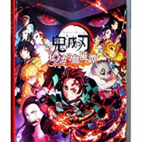 【中古】Switch 鬼滅の刃 ヒノカミ血風譚 (ニンテンドースイッチ)
