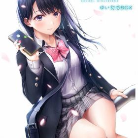 【中古】制服カノジョ ゆい初恋BOX (限定版)ソフト:ニンテンドーSwitchソフト／恋愛青春・ゲーム