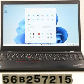 Lenovo ThinkPad L15 Gen2 Core i5 1135G7 2.4GHz/8GB/256GB(SSD)/15.6W/FHD(1920x1080)/Win11 外装ヒビあり【中古】【20260318】