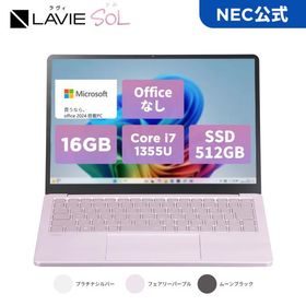 ntc 【国内生産・公式】 新品 軽量NEC モバイルノートパソコン officeなし LAVIE SOL 13.3インチ Windows 11 Home Core i7-1355U メモリ 16GB 512GB SSD